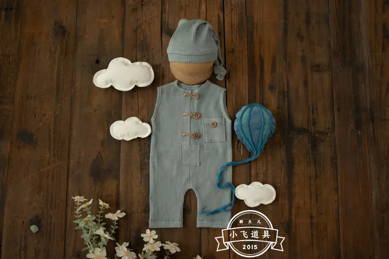 Newborn Baby Boys Photography  – Baby Nursery Set recenzja i cena