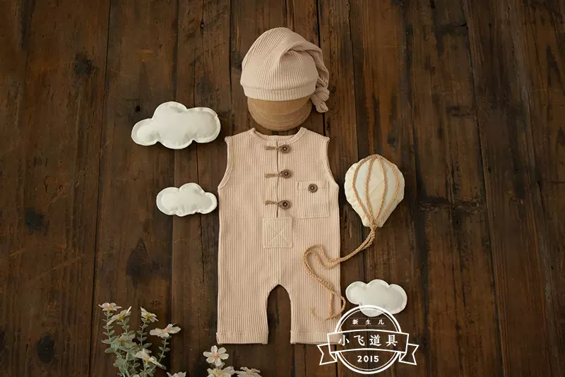 Newborn Baby Boys Photography  – Baby Nursery Set recenzja i cena