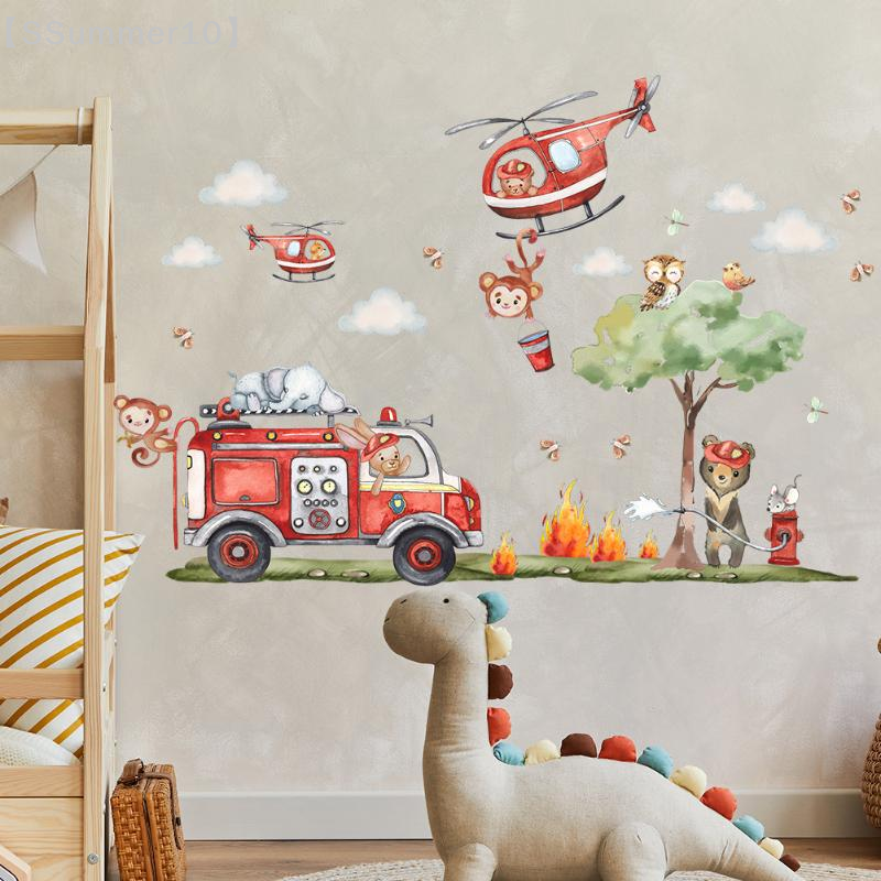 【SSummer10】Cartoon Animal Fire – Baby Nursery Labels recenzja i cena