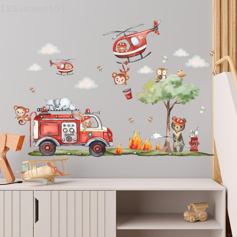 【SSummer10】Cartoon Animal Fire – Baby Nursery Labels recenzja i cena