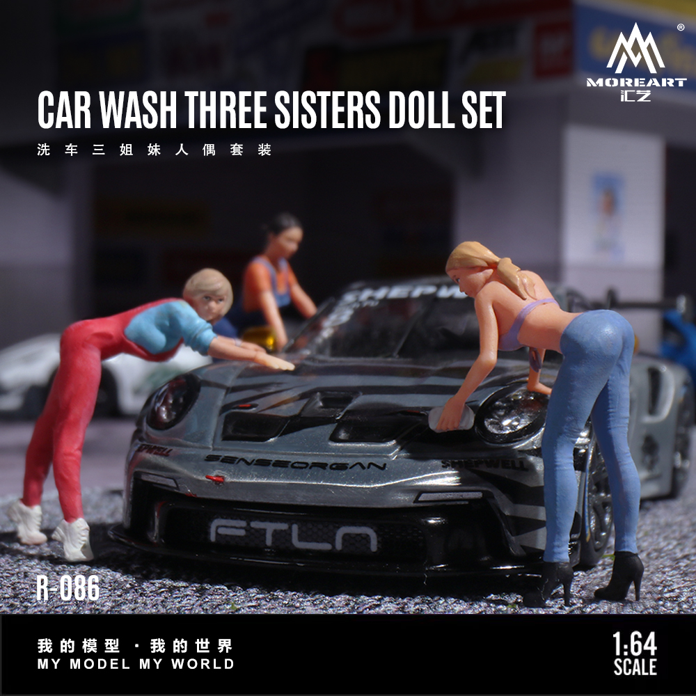 More Art 1:64 Three Sisters Ca – Baby Nursery Gifts recenzja i cena