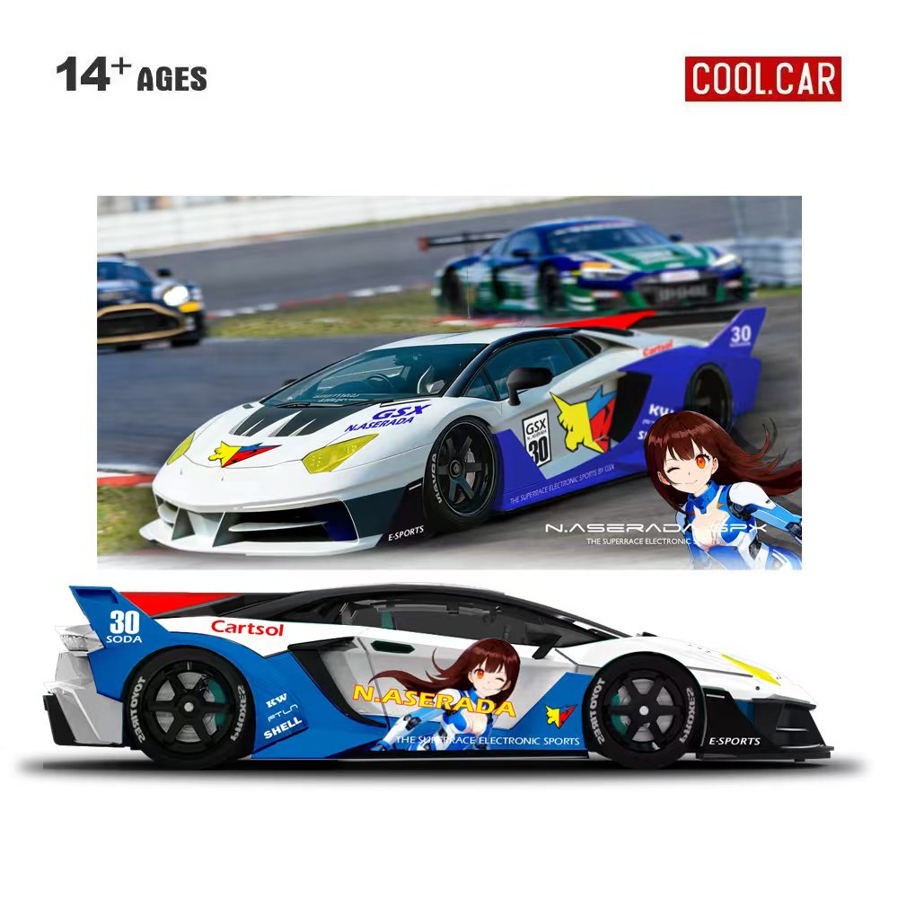 Cool Car 1:64 GTEVO Superrace  – Baby Nursery Gifts recenzja i cena