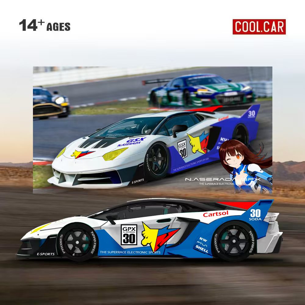 Cool Car 1:64 GTEVO Superrace  – Baby Nursery Gifts recenzja i cena