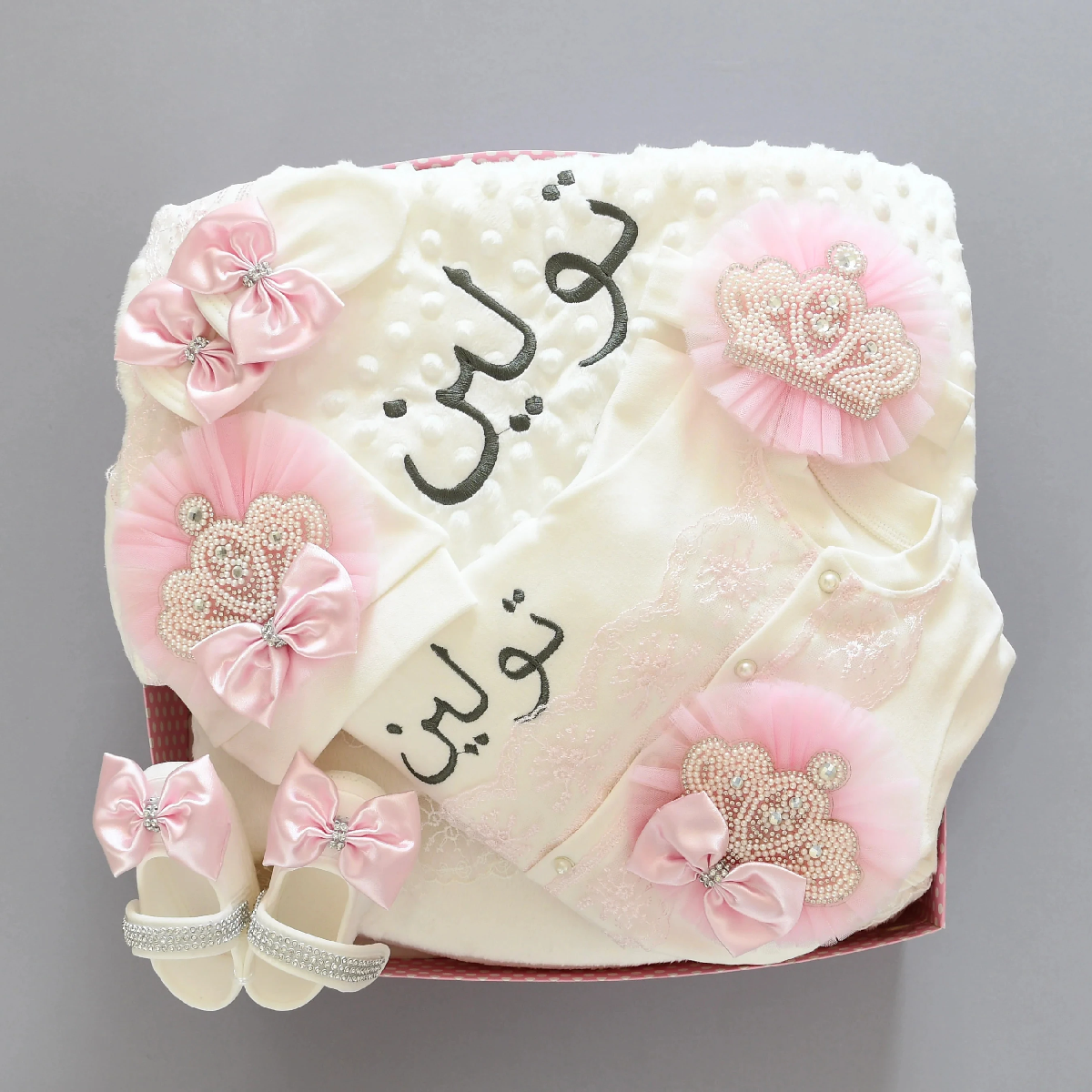 Dollbling Embroidery Name Para – Baby Nursery Uk recenzja i cena