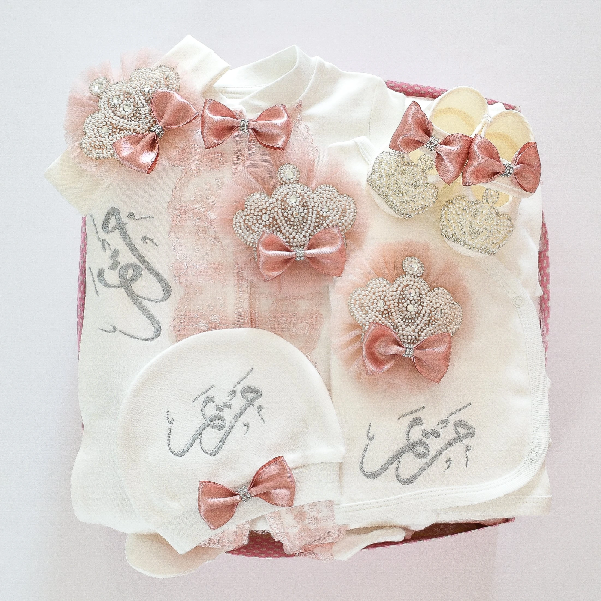 Dollbling Embroidery Name Para – Baby Nursery Uk recenzja i cena