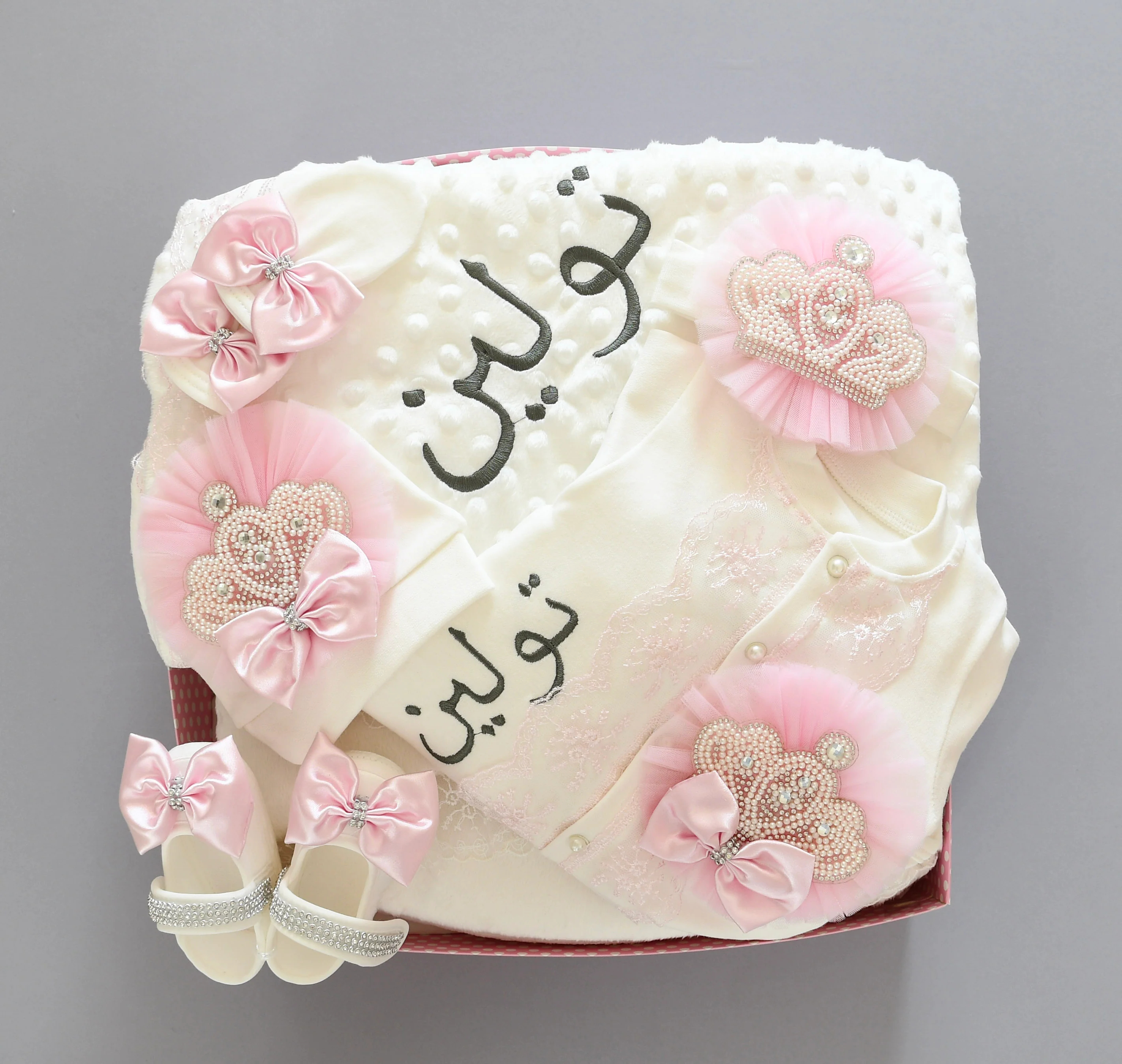 Dollbling Embroidery Name Para – Baby Nursery Uk recenzja i cena