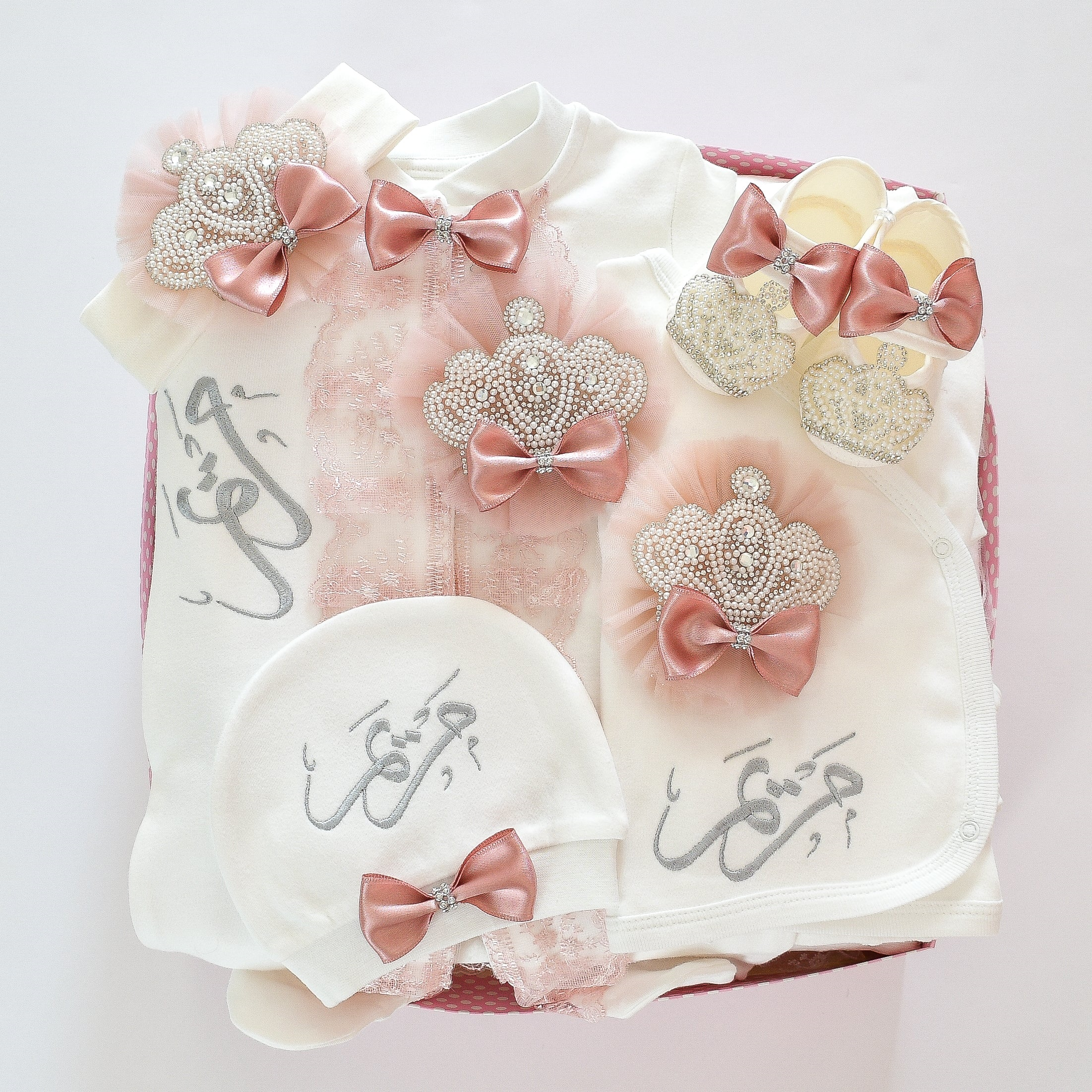 Dollbling Embroidery Name Para – Baby Nursery Uk recenzja i cena