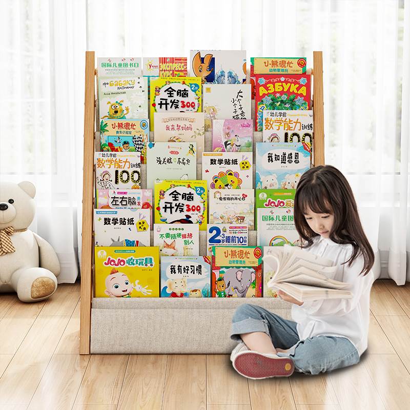  Wood Children's Bookshelf Flo – Baby Nursery Shelf recenzja i cena